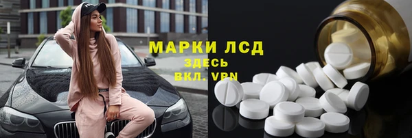 mdpv Белоозёрский